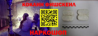 2c-b Бугуруслан