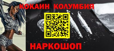 2c-b Бугуруслан