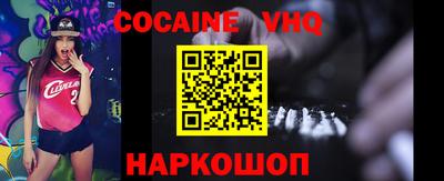 мет Будённовск