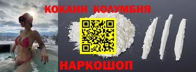 мет Будённовск