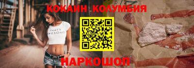 мет Будённовск