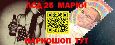 2c-b Бугуруслан