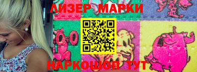 мет Будённовск