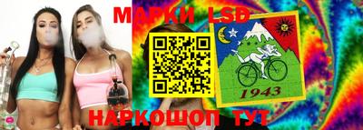 мет Будённовск