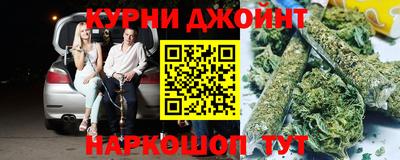мяу мяу мука Бузулук