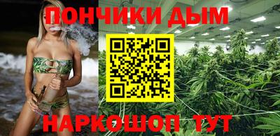 2c-b Бугуруслан