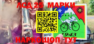 мет Будённовск