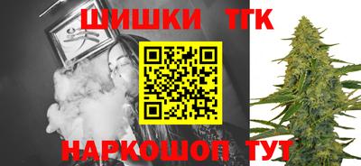 мяу мяу мука Бузулук
