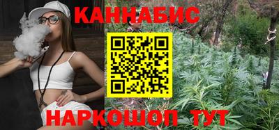 мет Будённовск