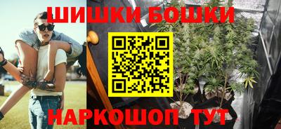 мяу мяу мука Бузулук