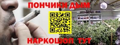 2c-b Бугуруслан