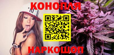 2c-b Бугуруслан