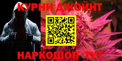 мет Будённовск