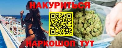 мет Будённовск