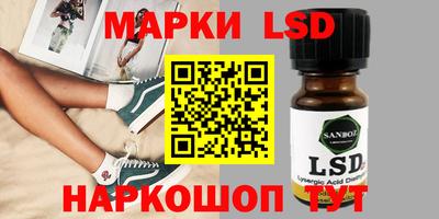 2c-b Бугуруслан