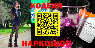 мет Будённовск