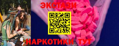 мет Будённовск