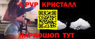 мяу мяу мука Бузулук