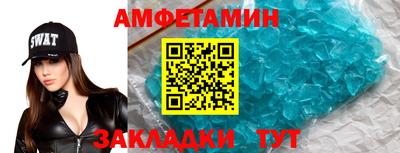 мяу мяу мука Бузулук
