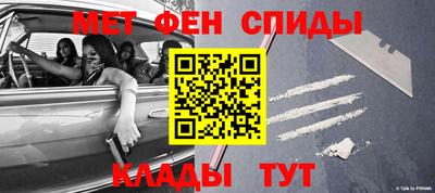 мяу мяу мука Бузулук