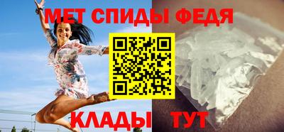 мяу мяу мука Бузулук