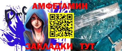 мяу мяу мука Бузулук