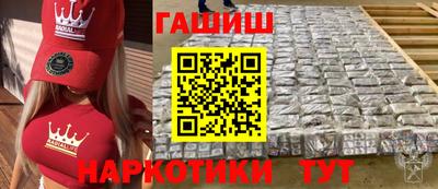 мет Будённовск