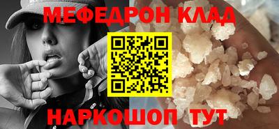 дистиллят марихуана Сланцы