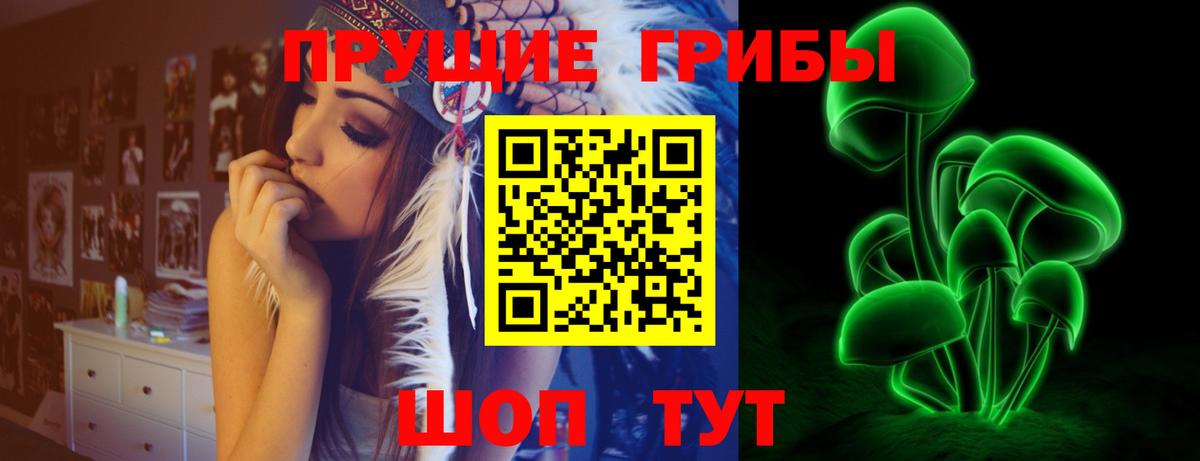МАРИХУАНА  Курган  Вход с VPN  КОКАИН  Меф кристаллы  ГАШИШ  ЭКСТАЗИ 